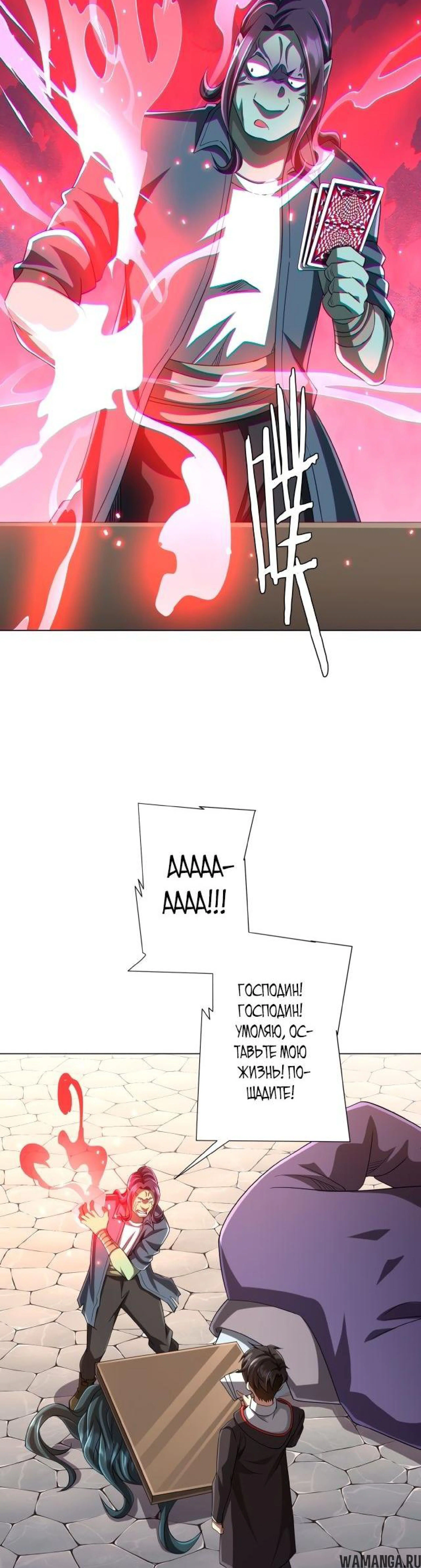 Page 5.003