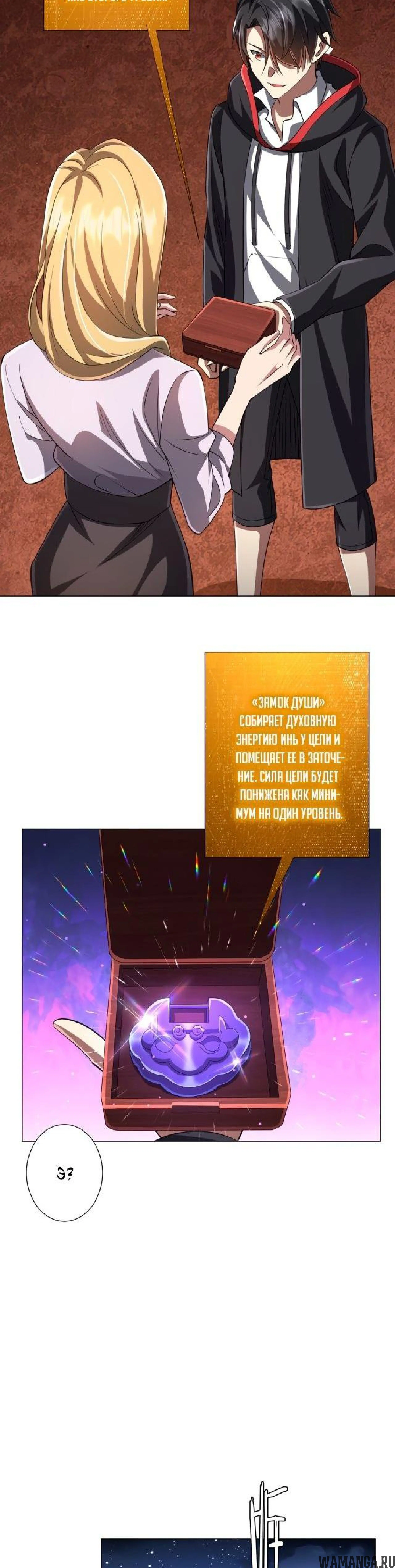 Page 5.001