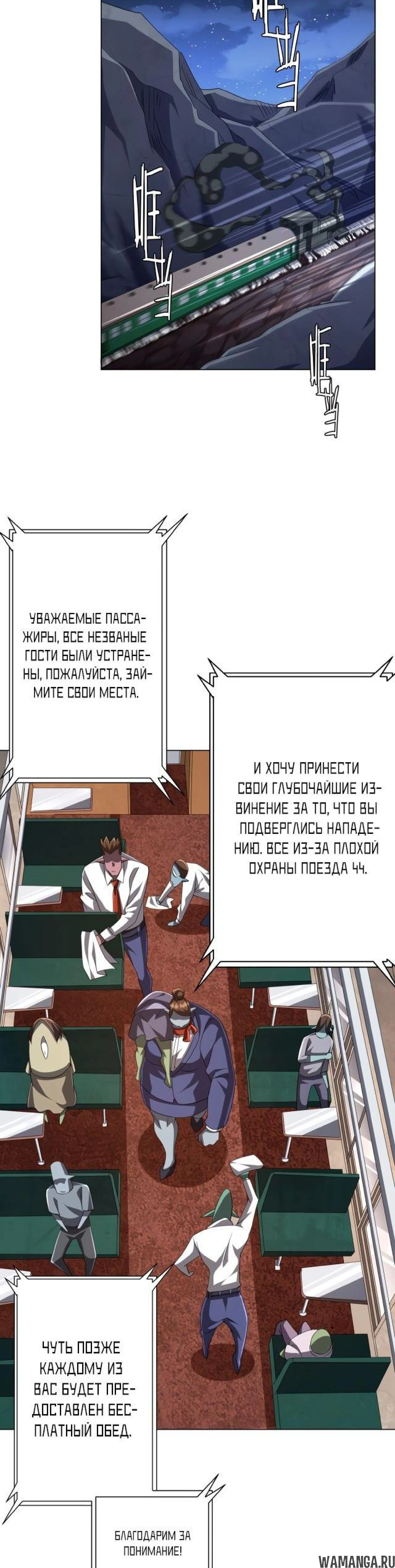 Page 5.002