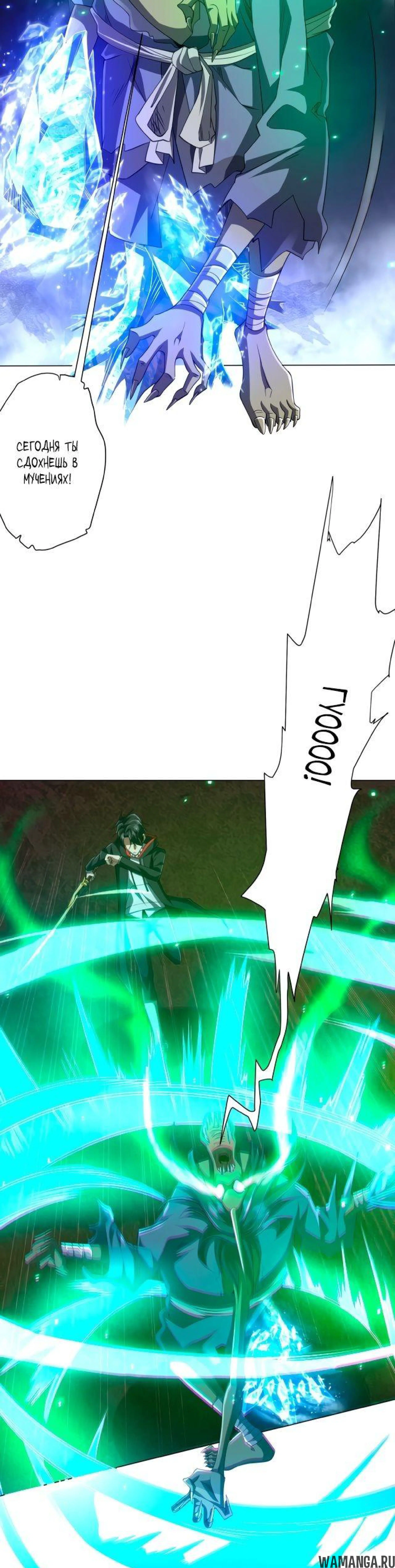 Page 5.000