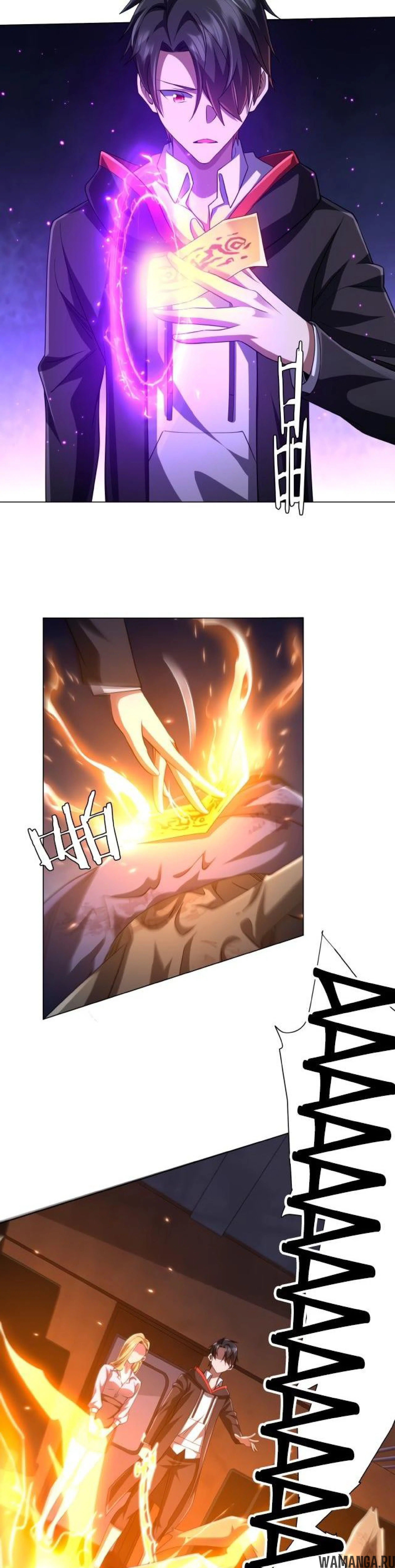 Page 5.000