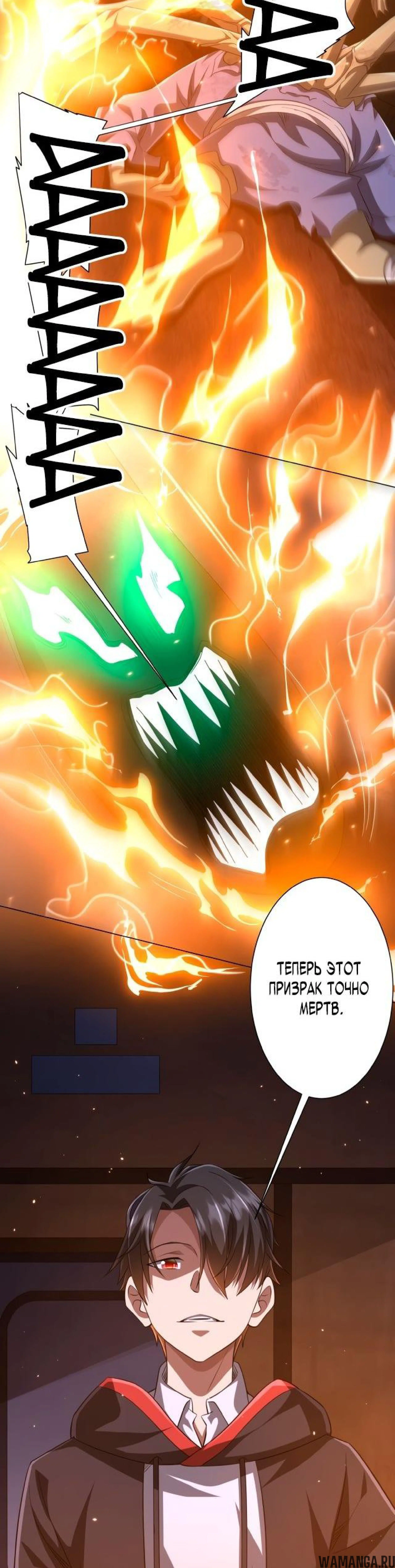 Page 5.001