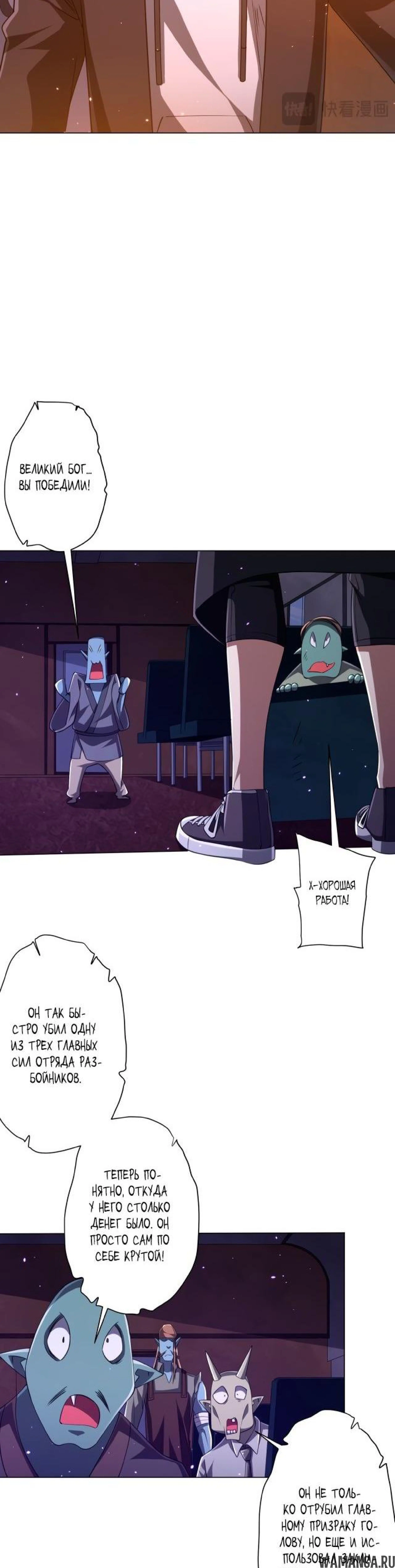 Page 5.002