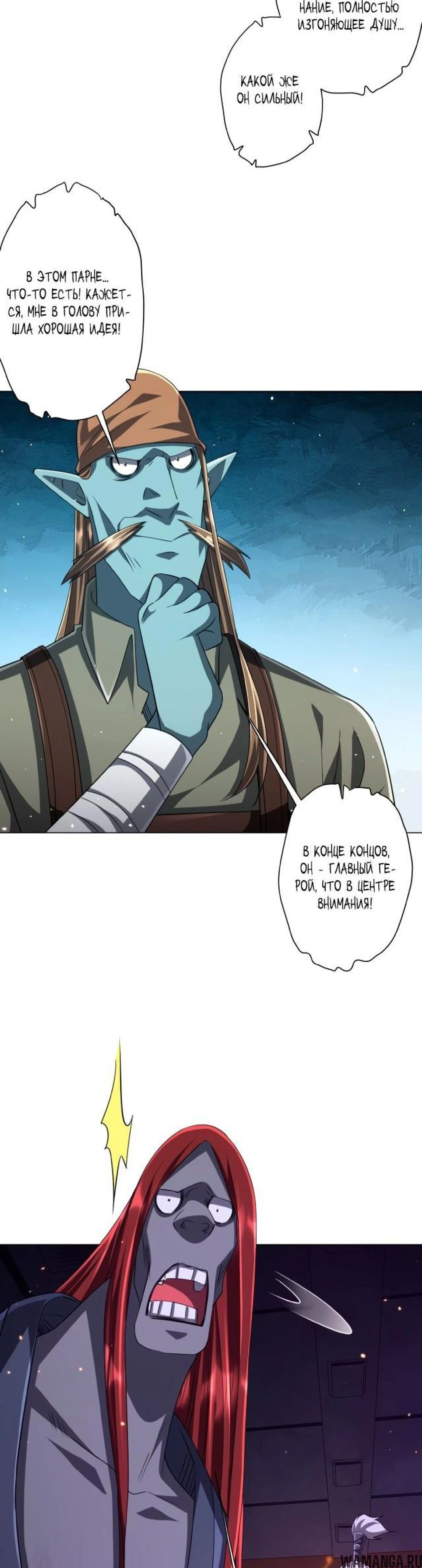 Page 5.003