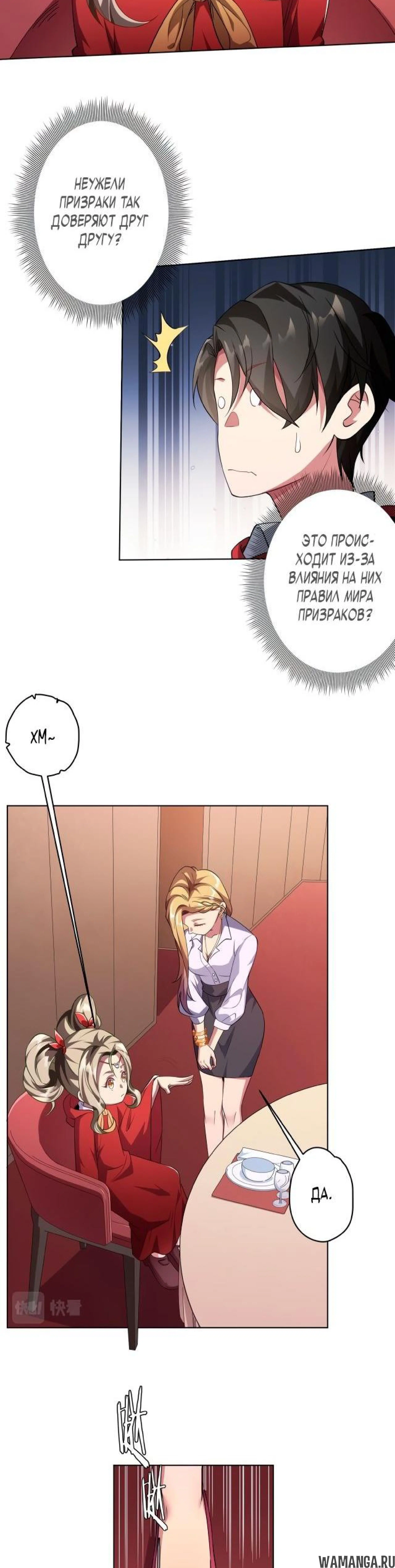 Page 5.001