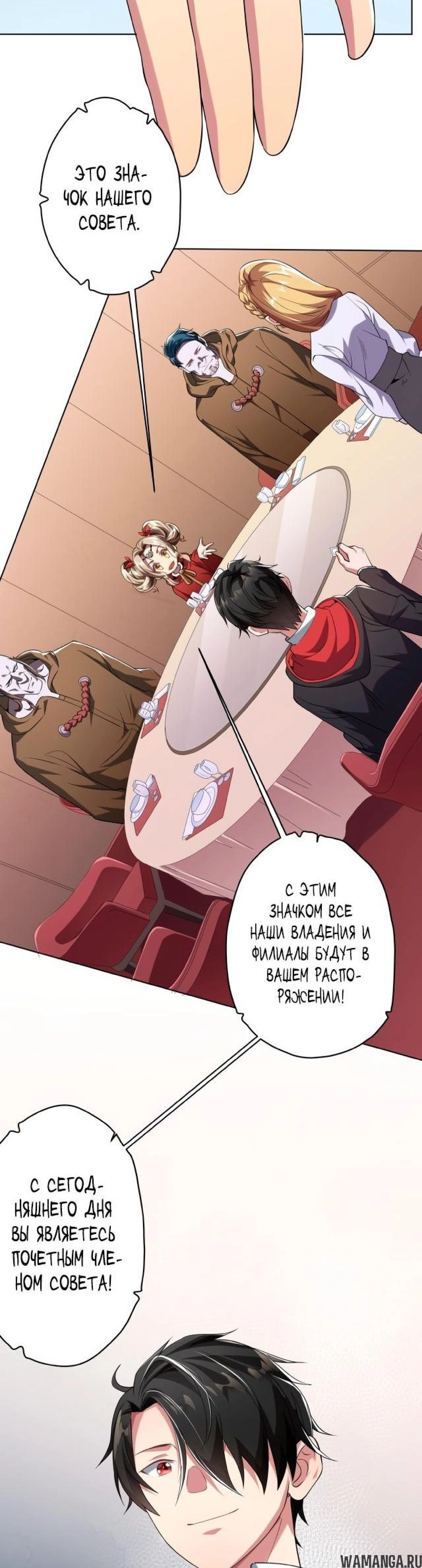 Page 5.003