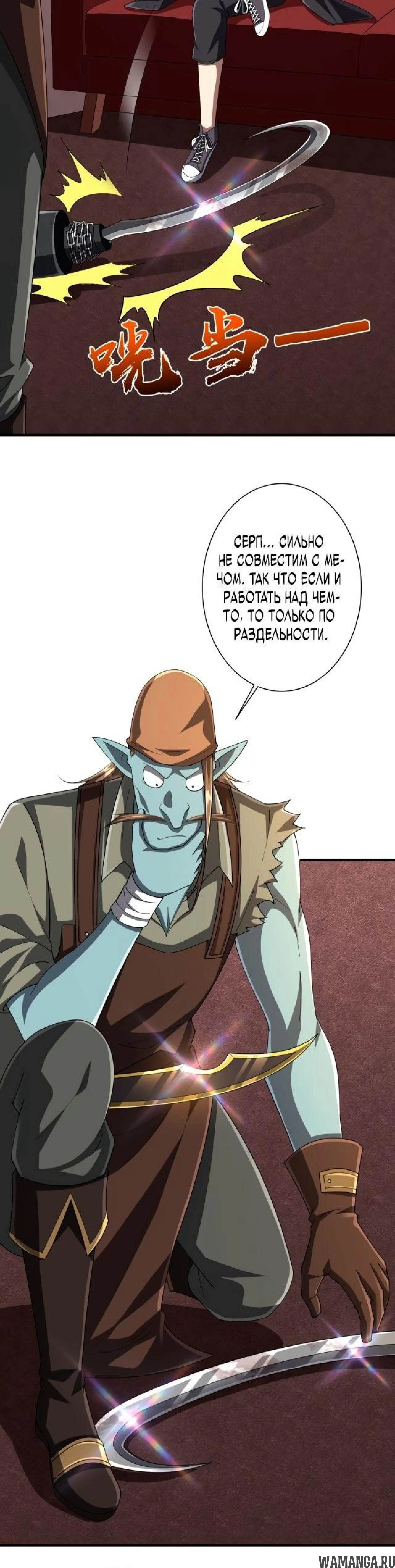 Page 5.000