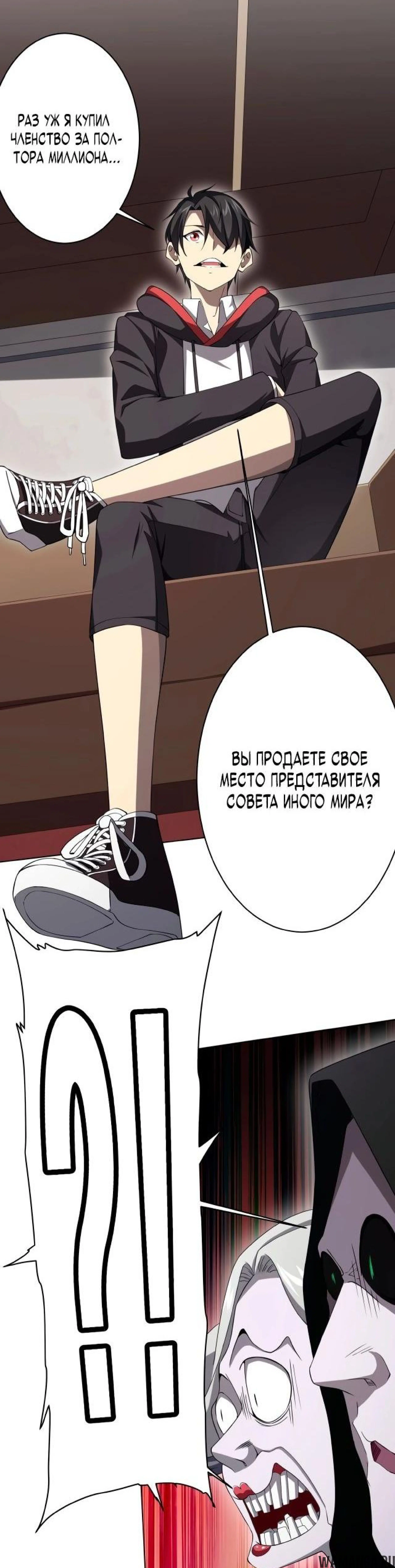Page 5.002
