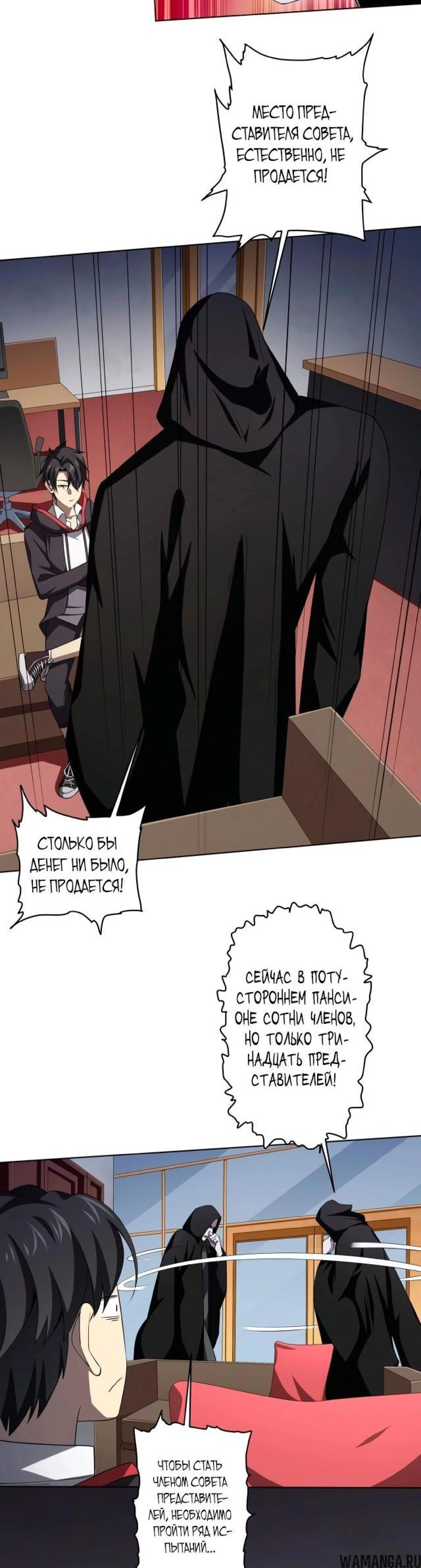 Page 5.003