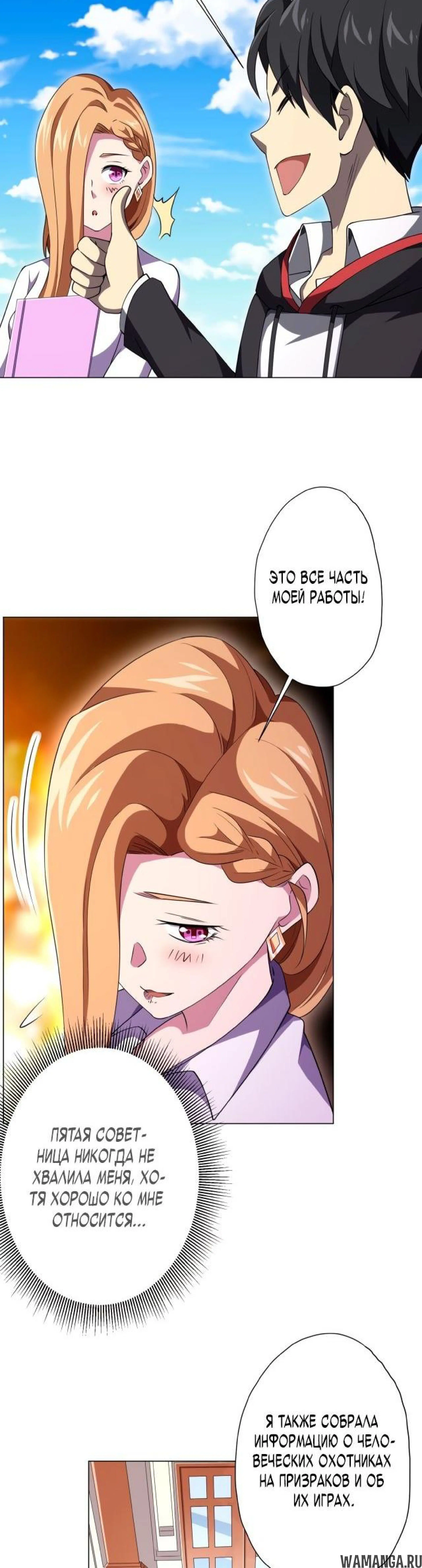 Page 5.003
