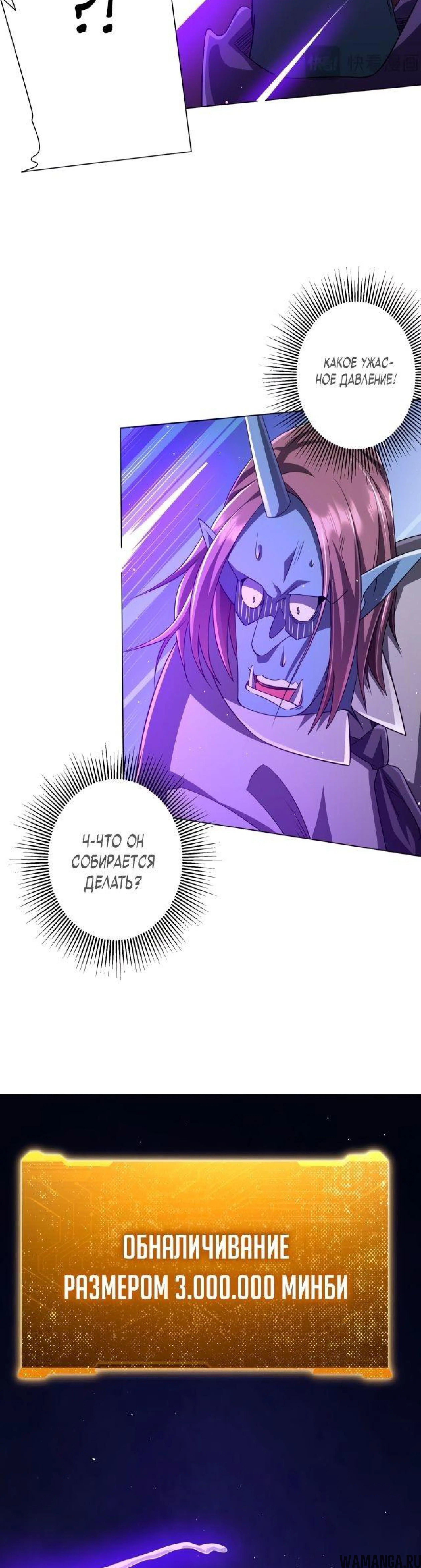 Page 5.003