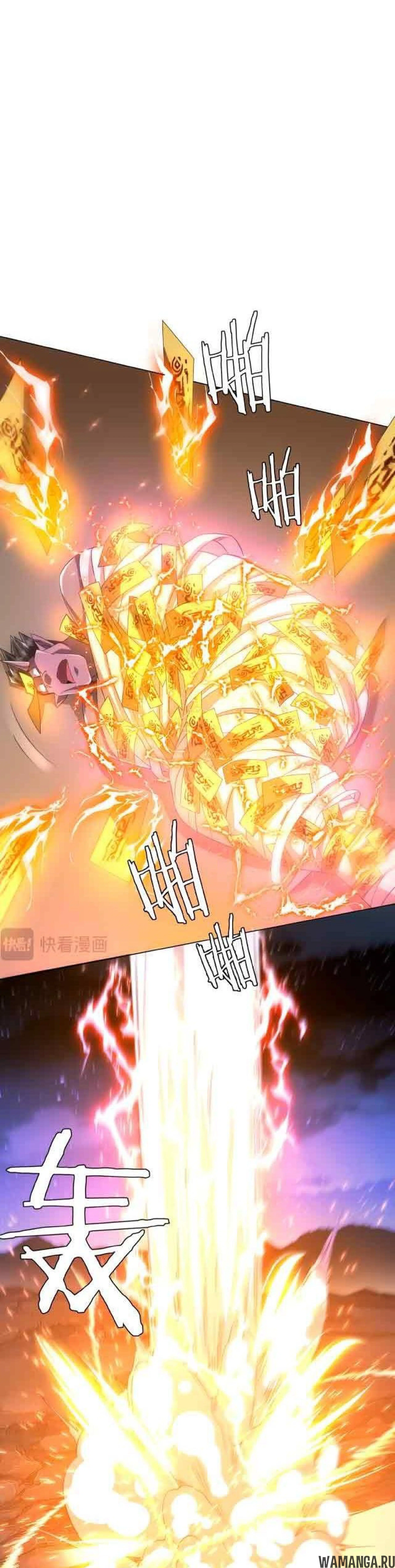 Page 5.002