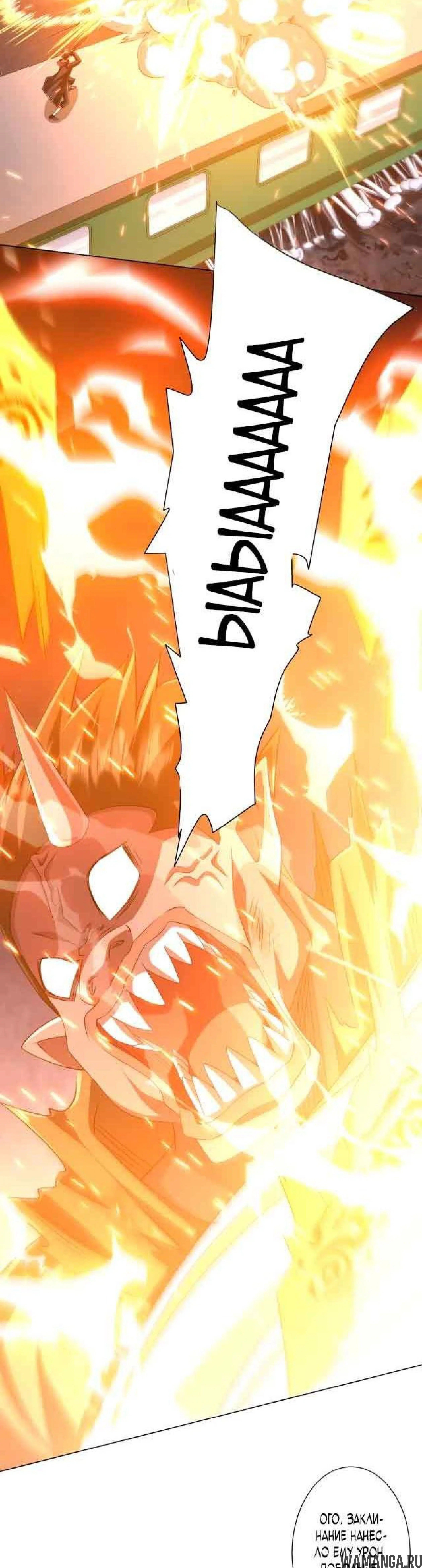 Page 5.003