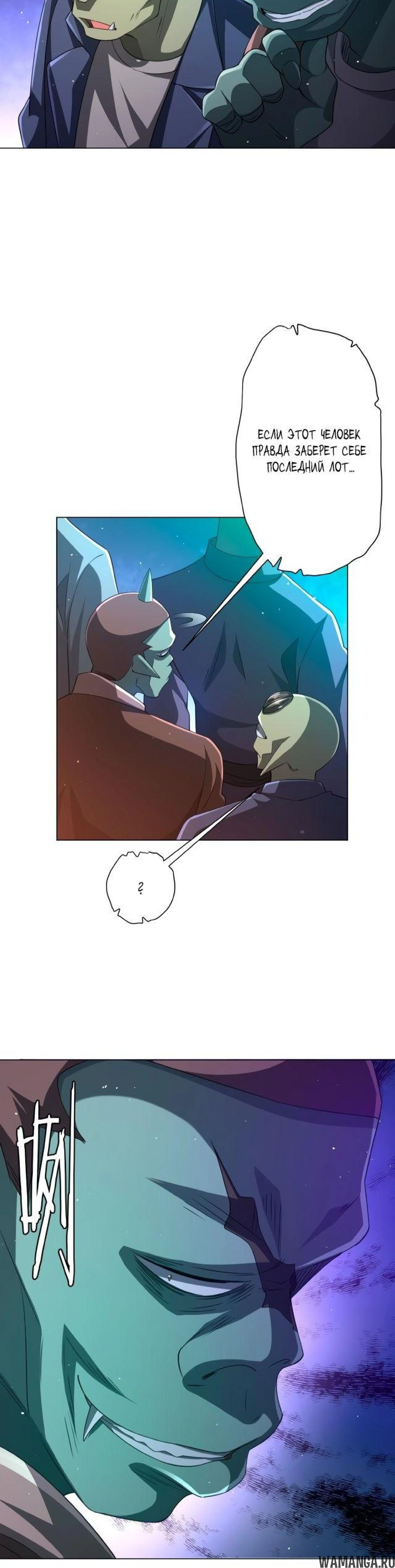 Page 5.002