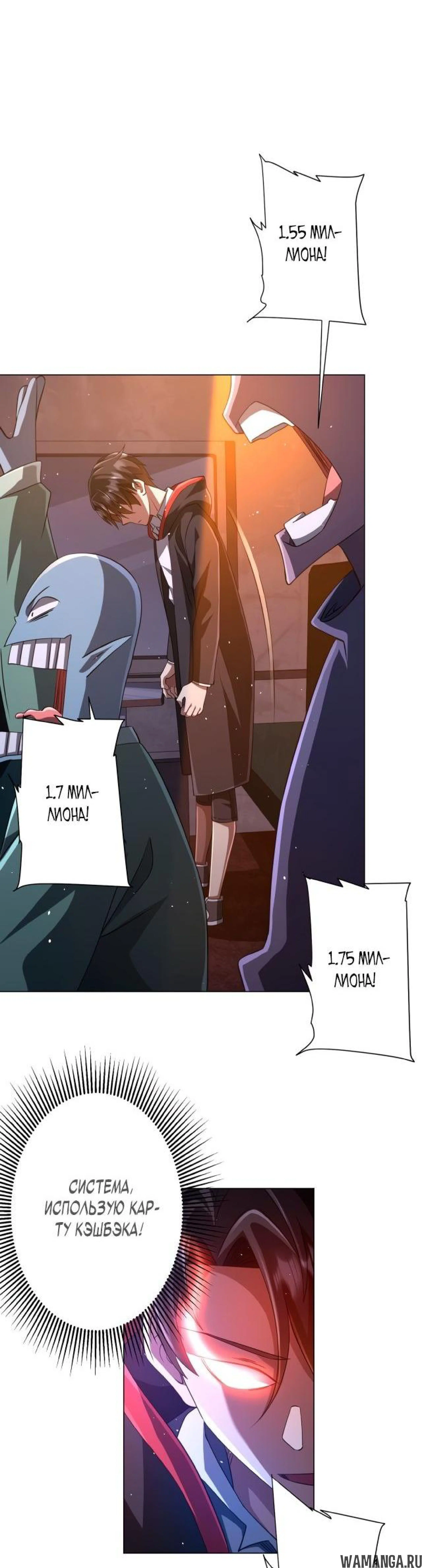Page 5.003