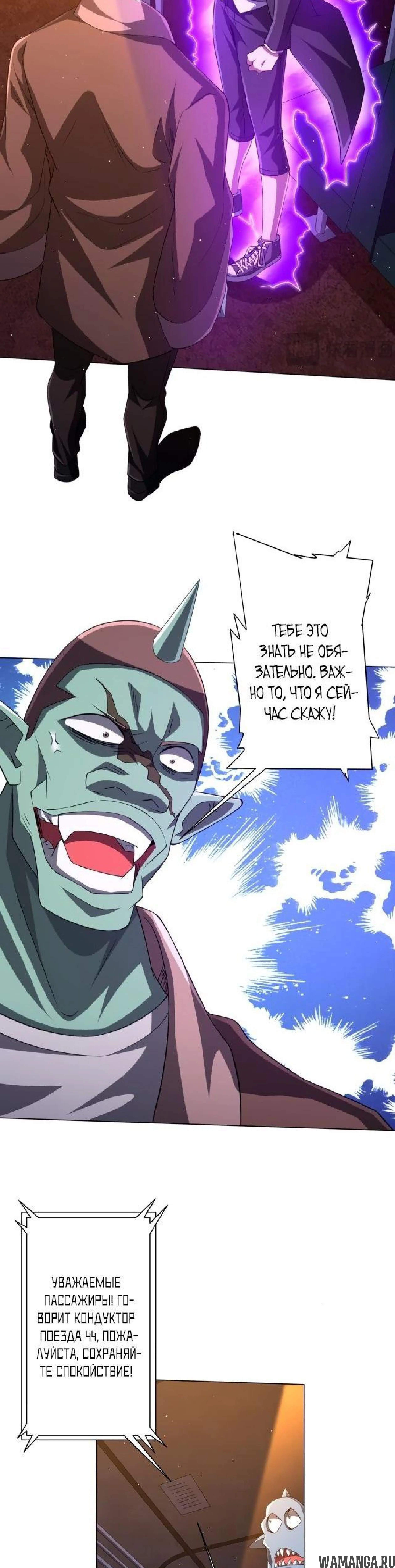 Page 5.002