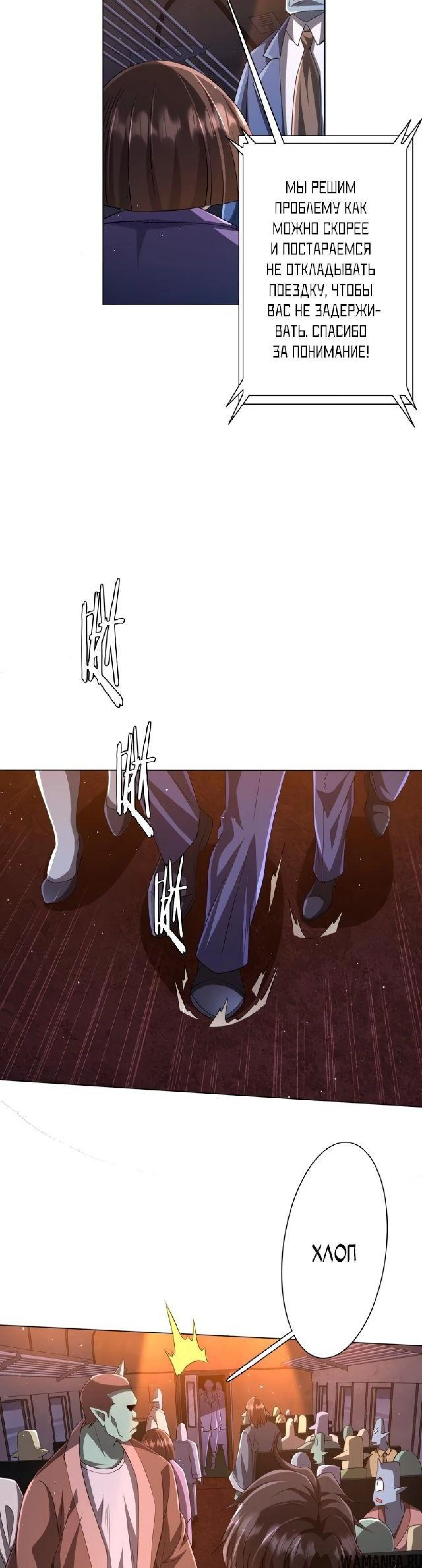 Page 5.003