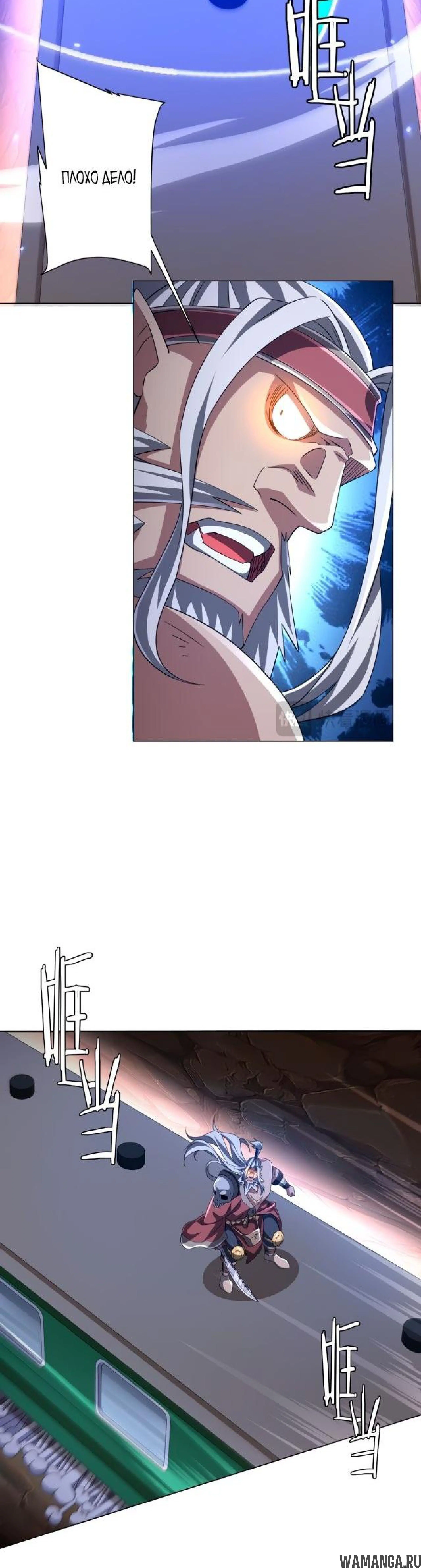 Page 5.003