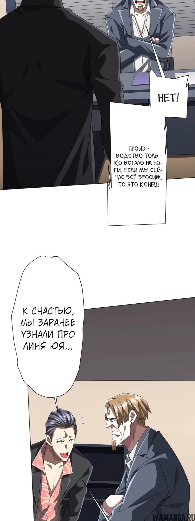 Page 5.000
