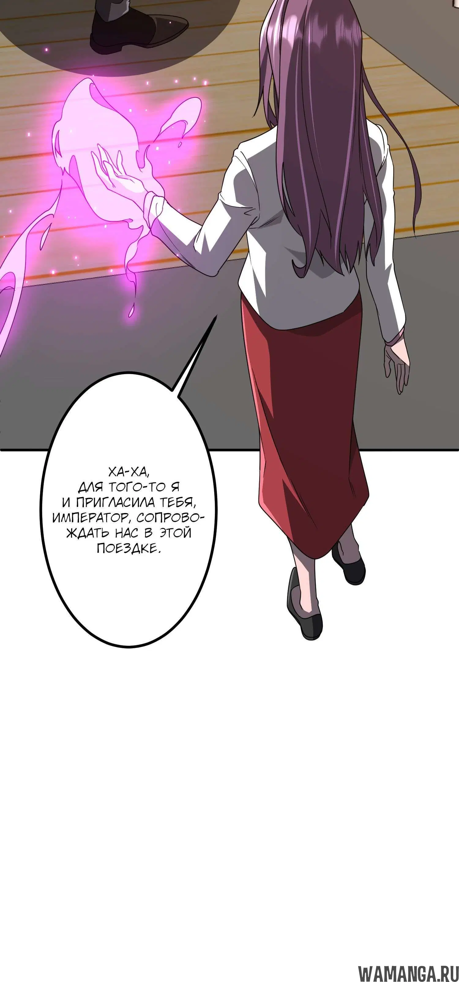 Page 6.001