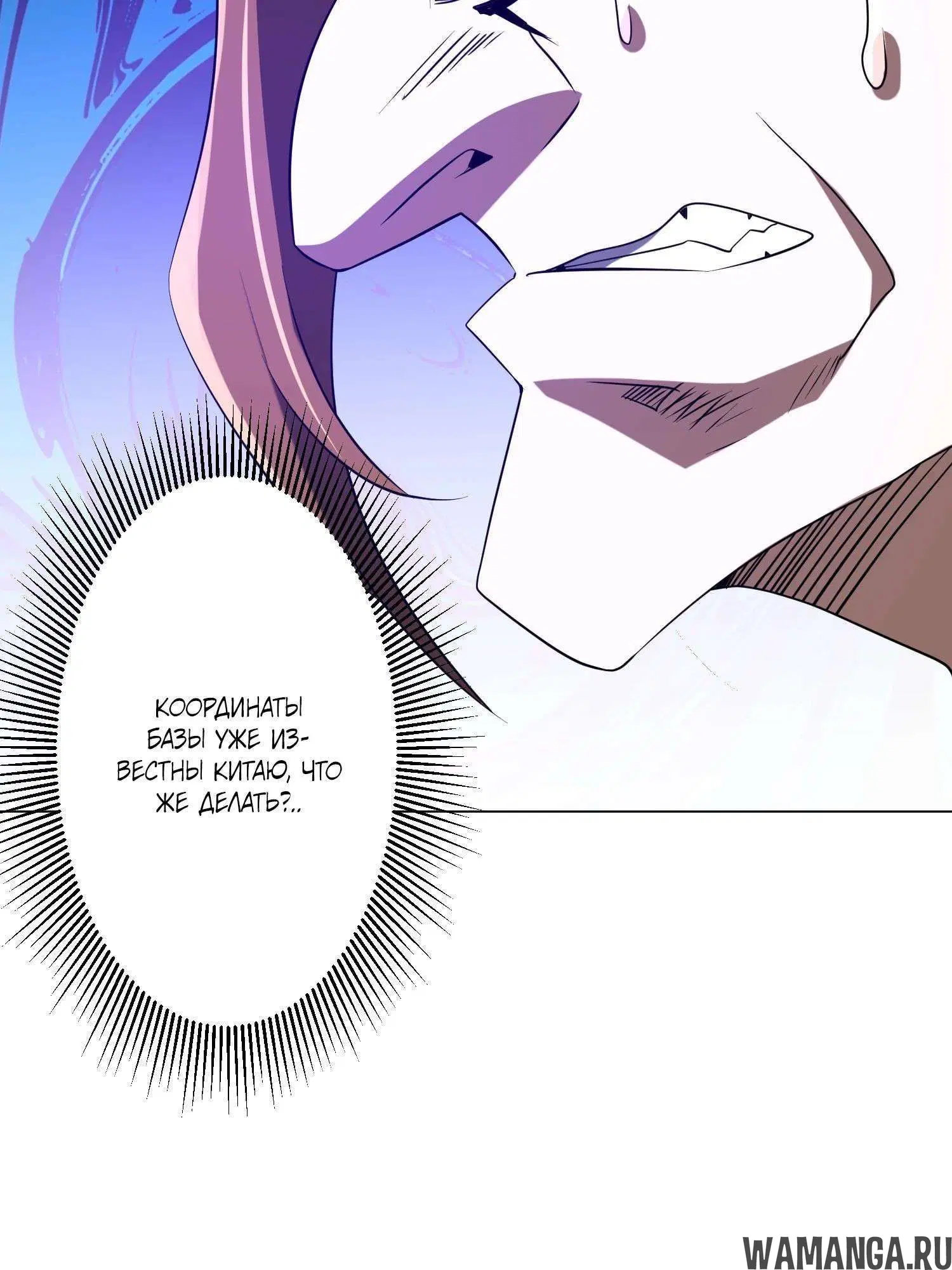 Page 6.001