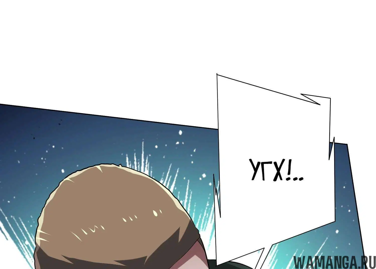 Page 6.001