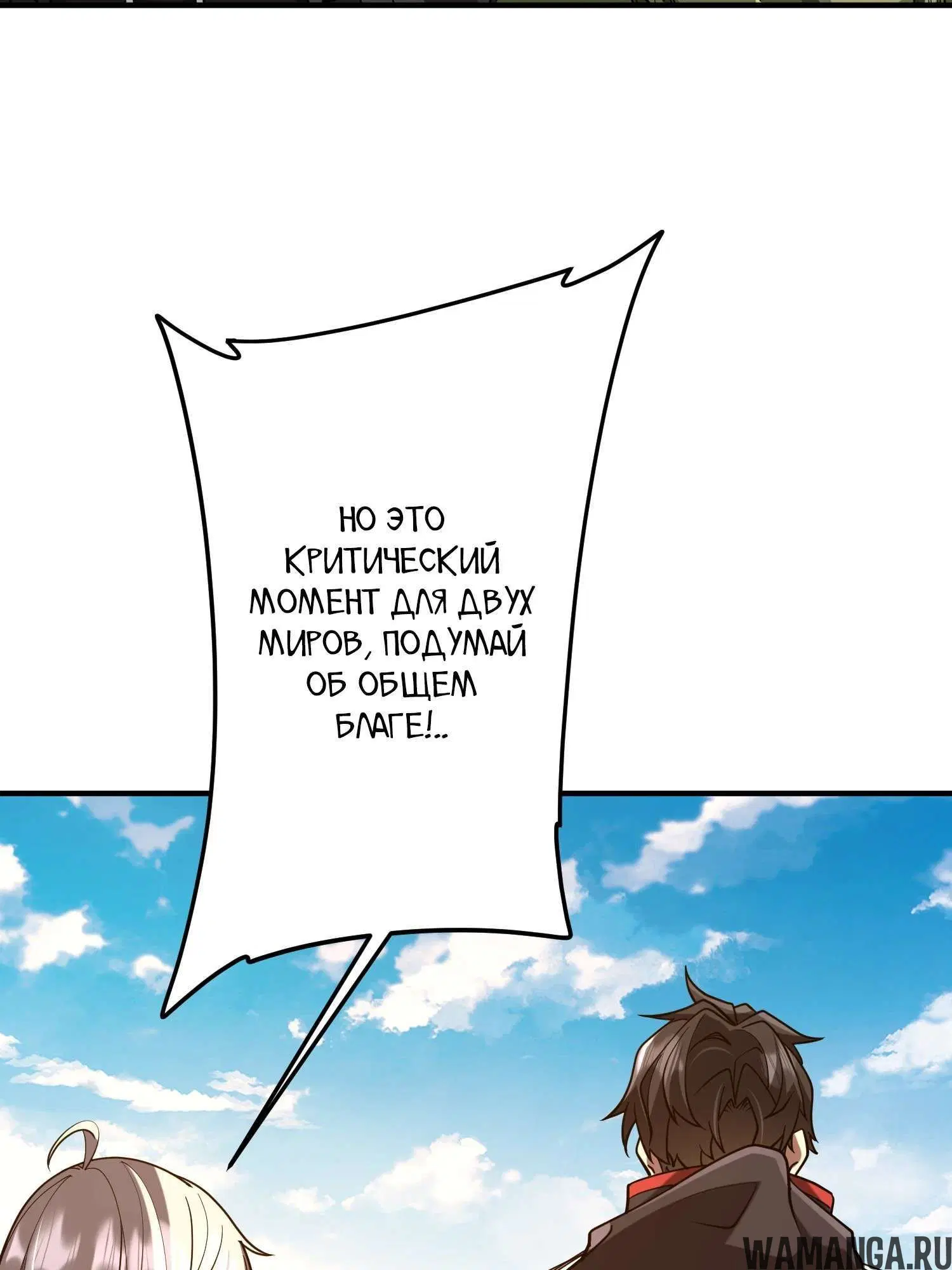 Page 6.001
