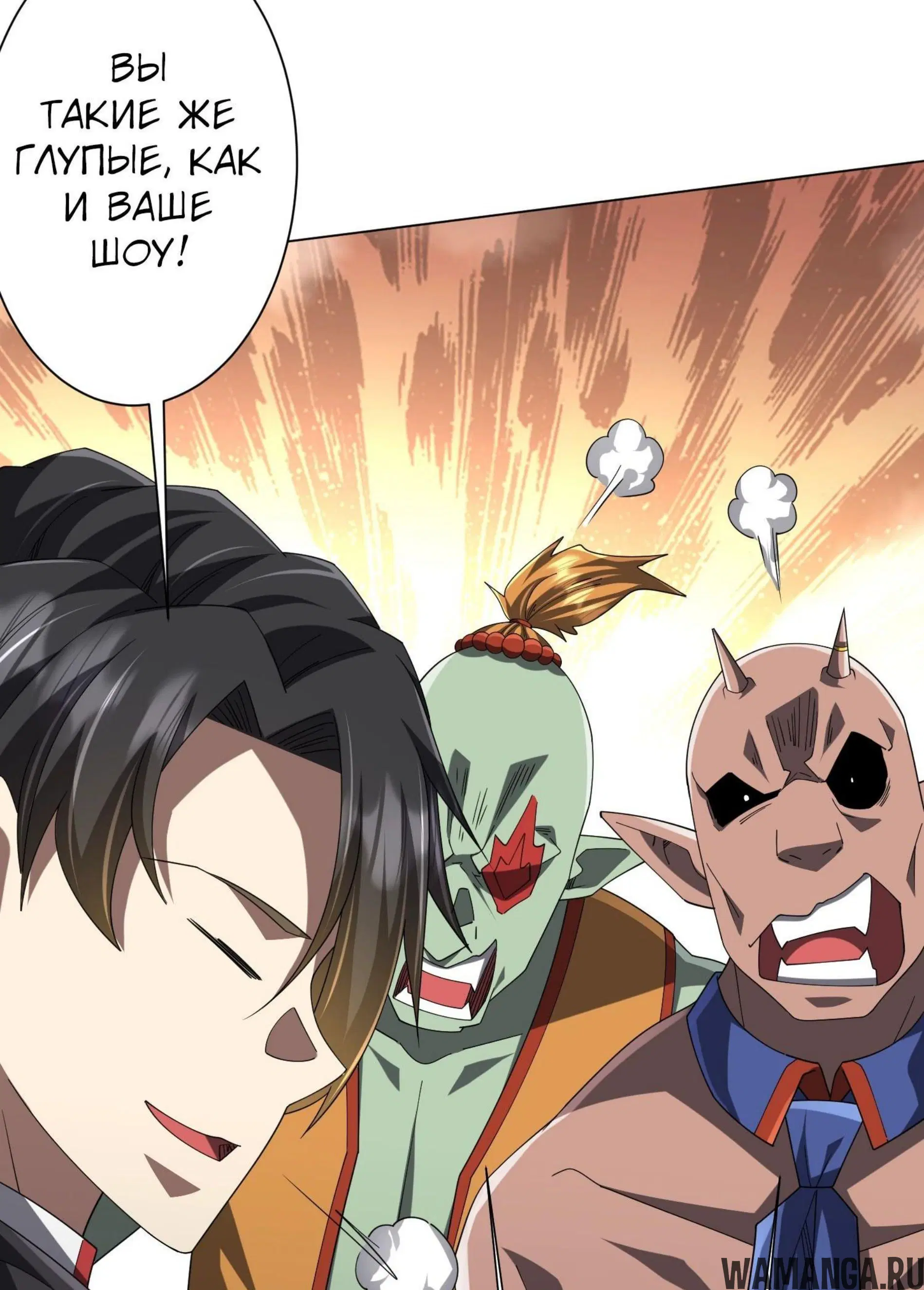 Page 6.001