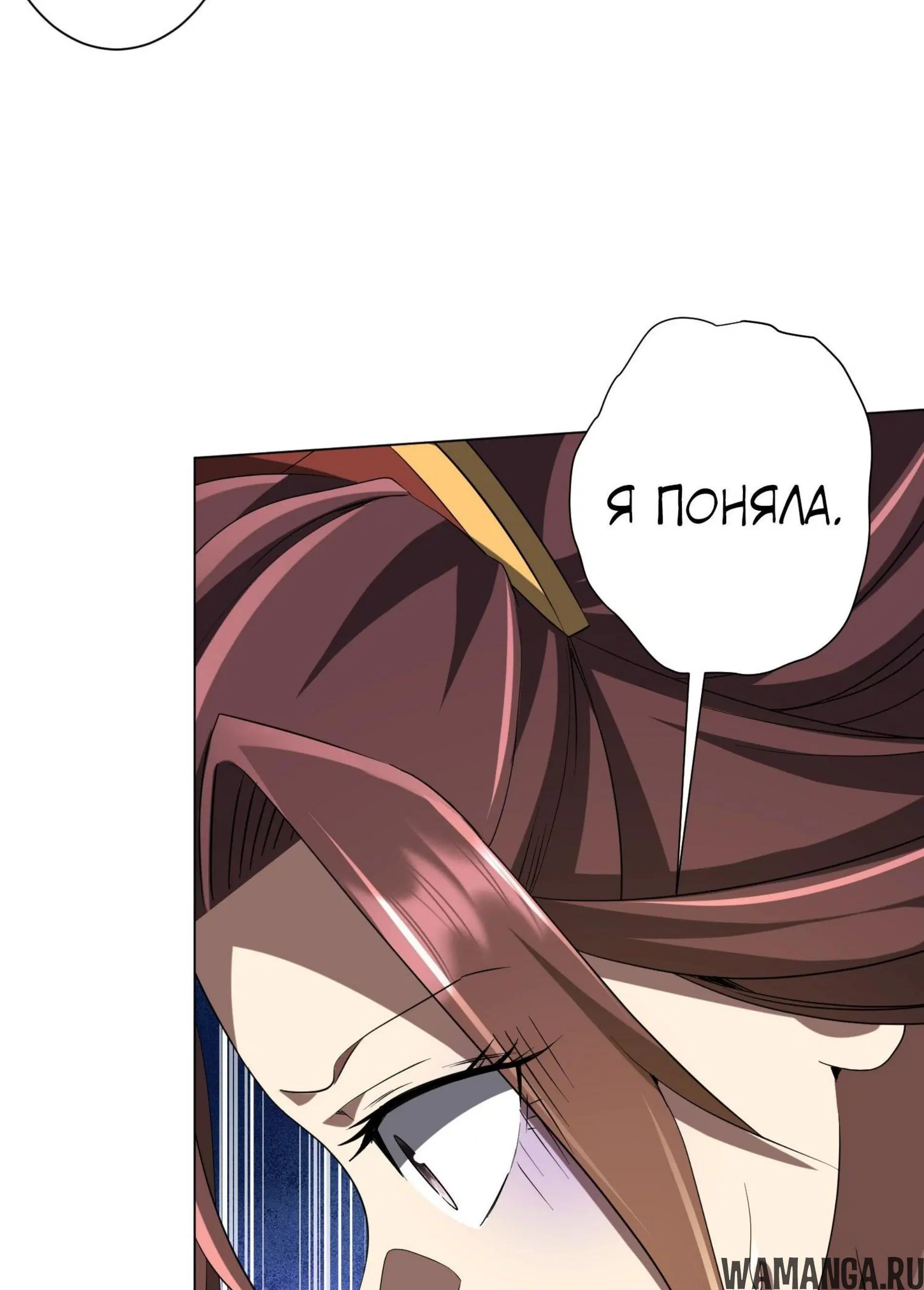 Page 6.001
