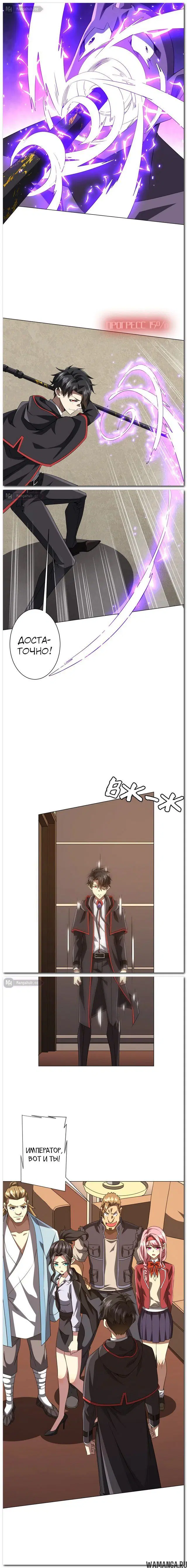 Page 6.000