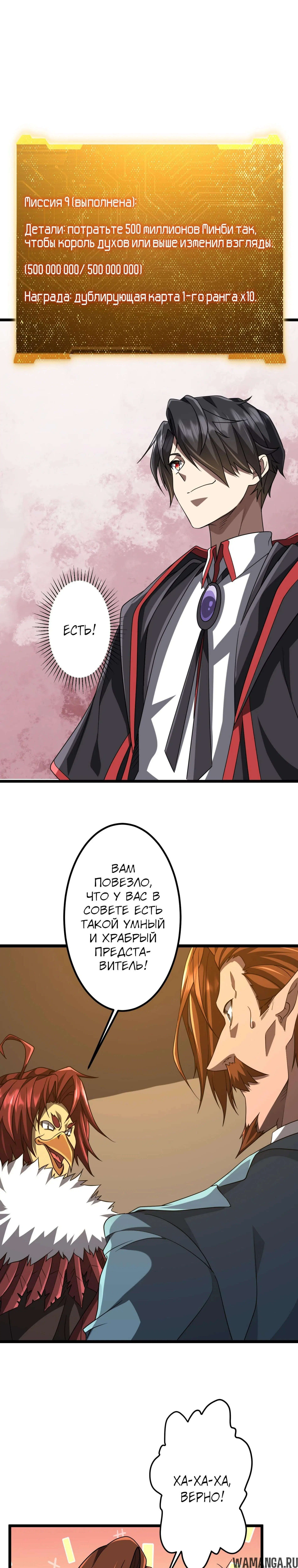 Page 6.000