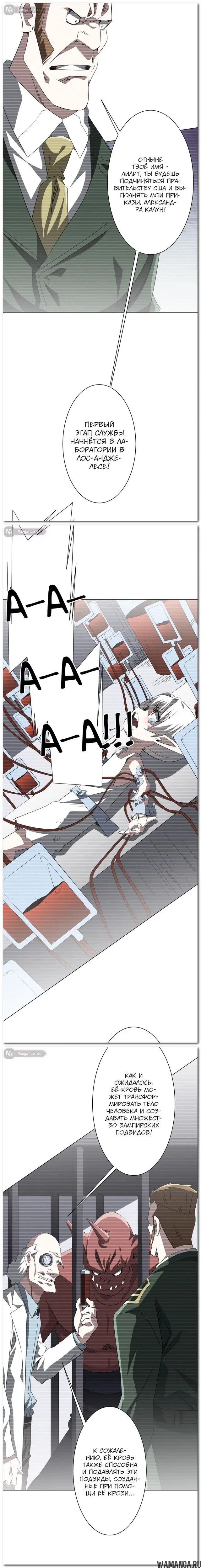 Page 6.000