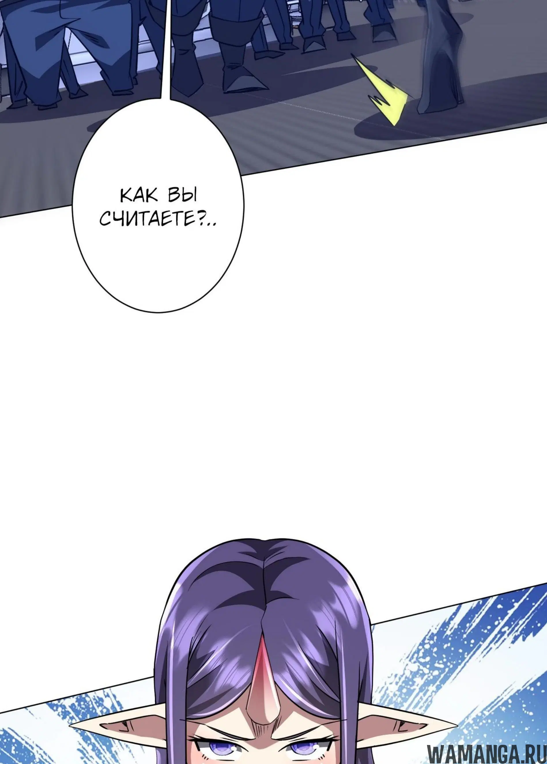 Page 6.001