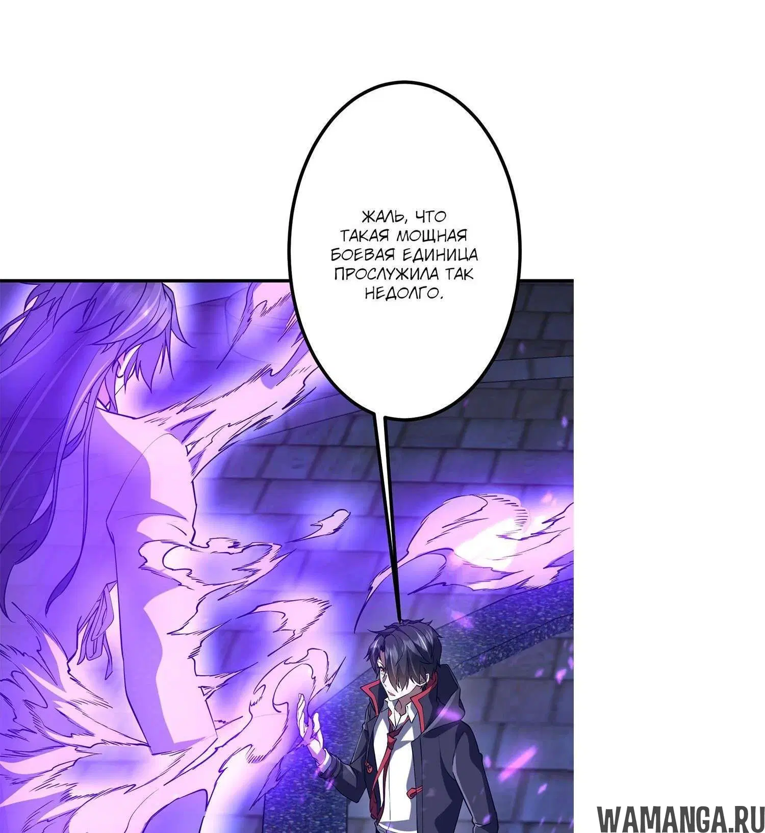 Page 6.001
