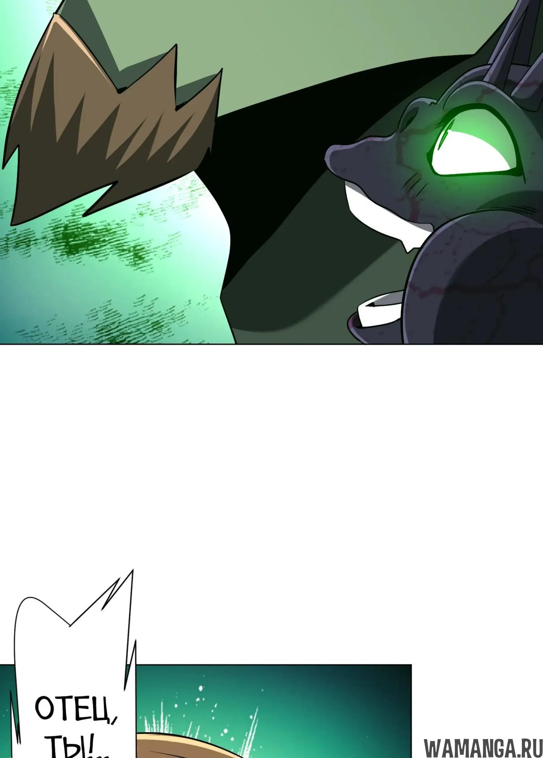 Page 6.001