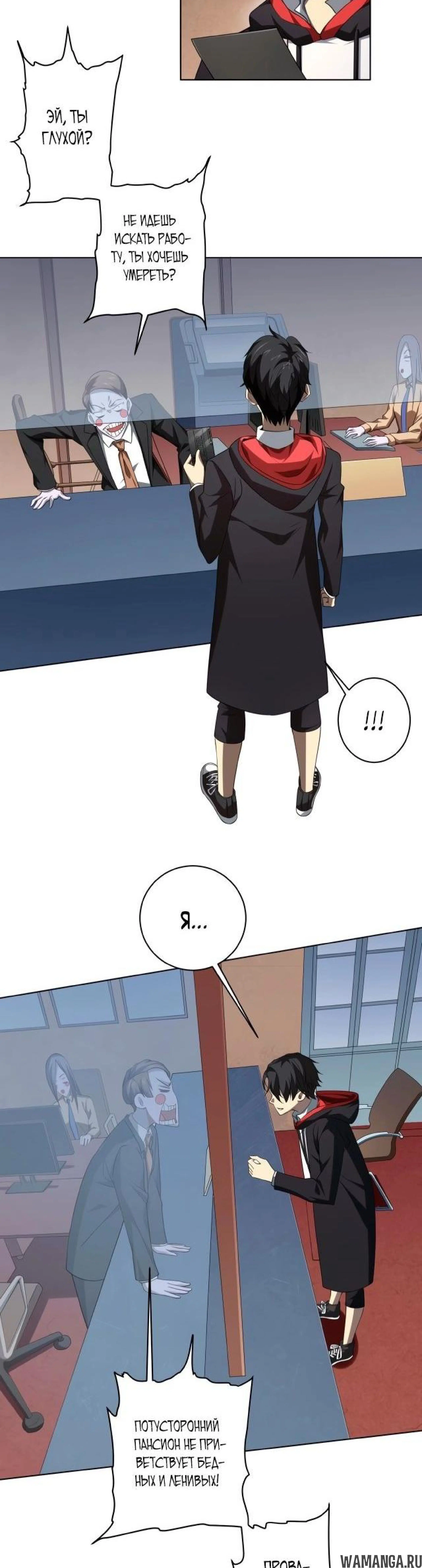 Page 6.003