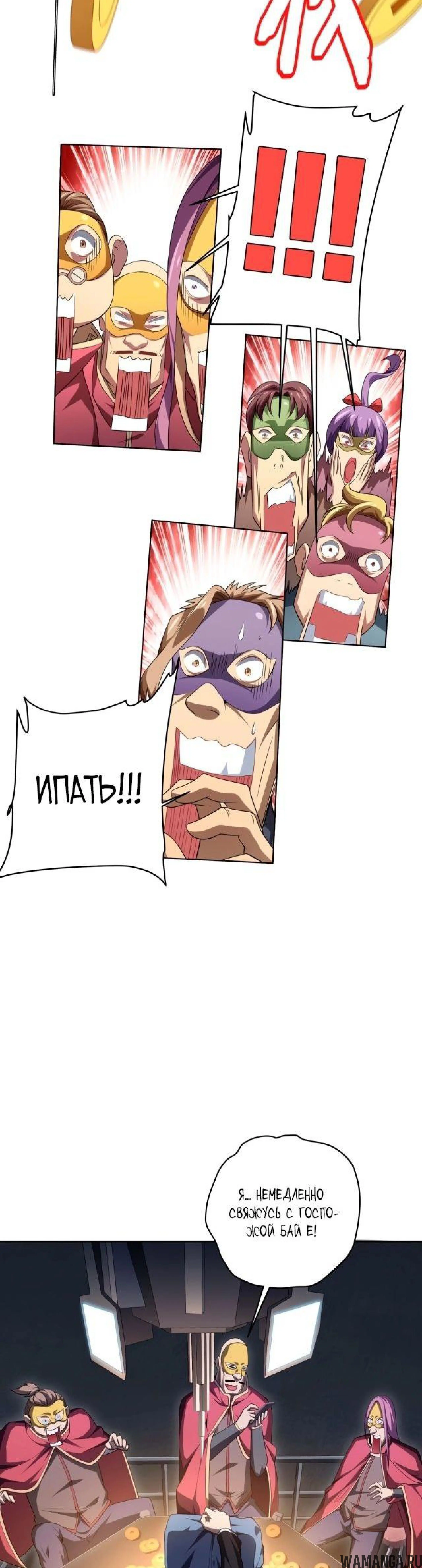Page 6.003