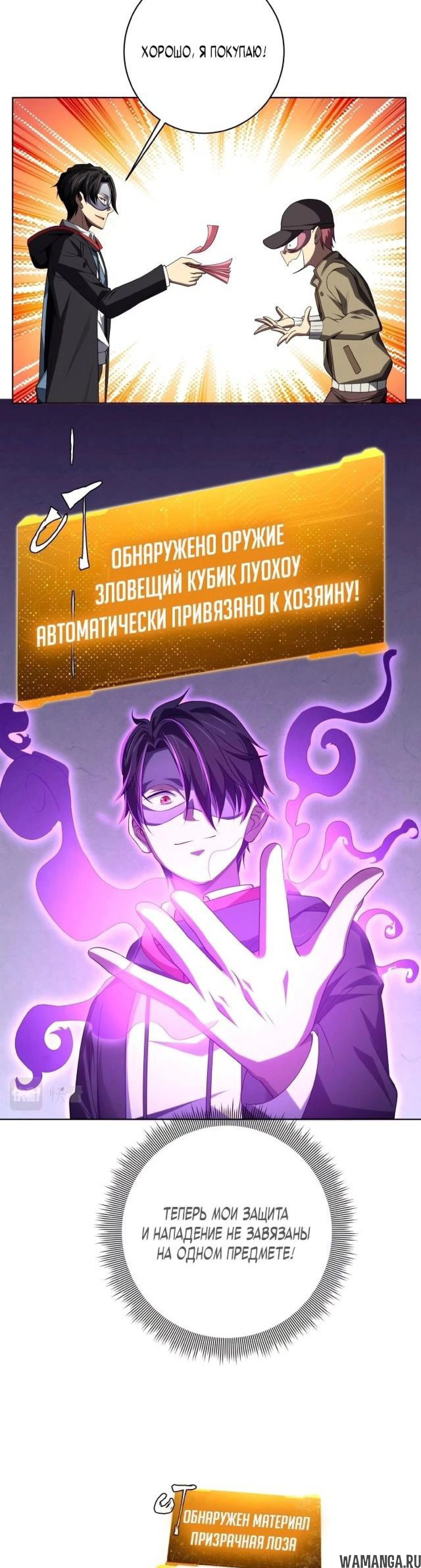 Page 6.003
