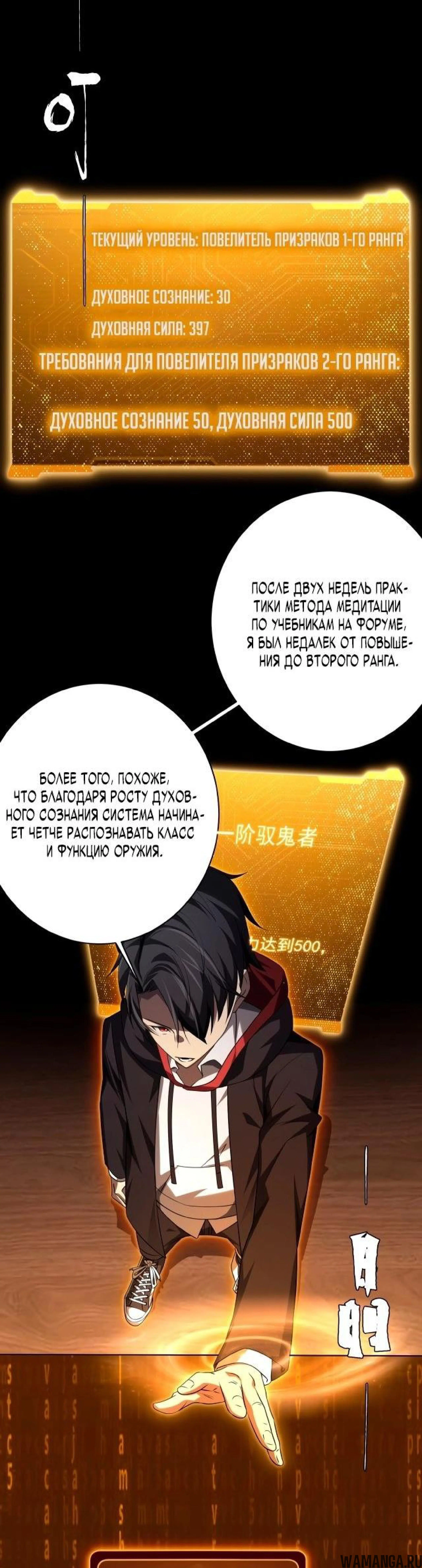 Page 6.003