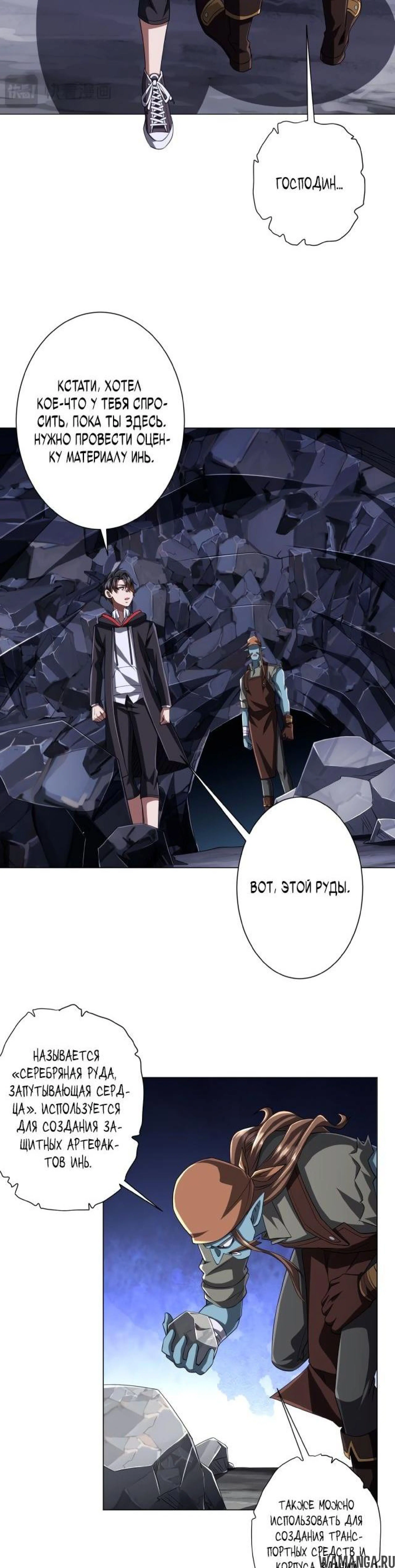 Page 6.000