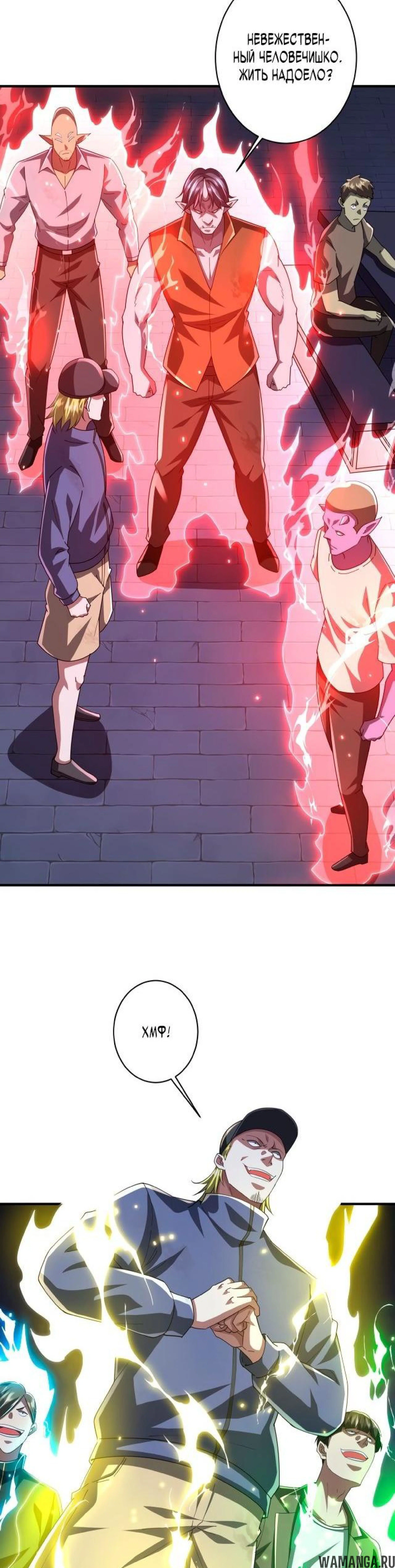 Page 6.002