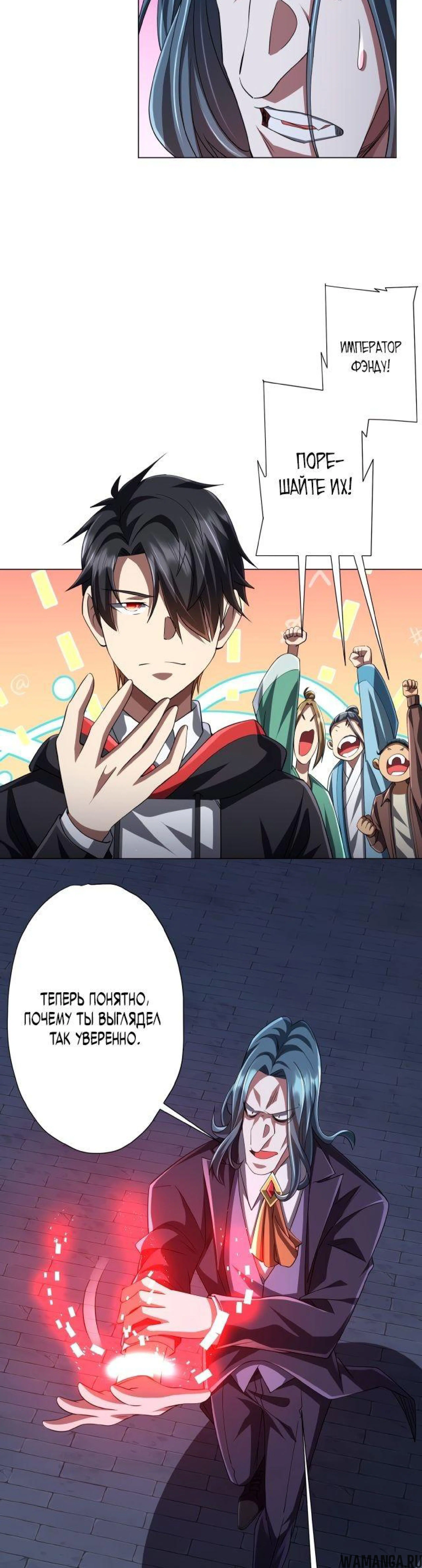 Page 6.003