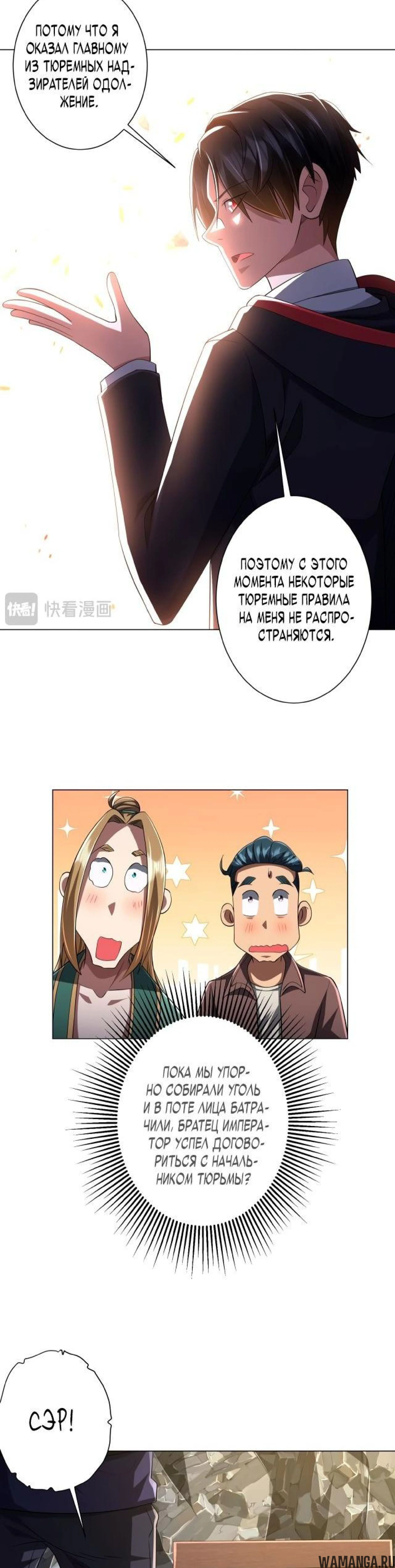 Page 6.002