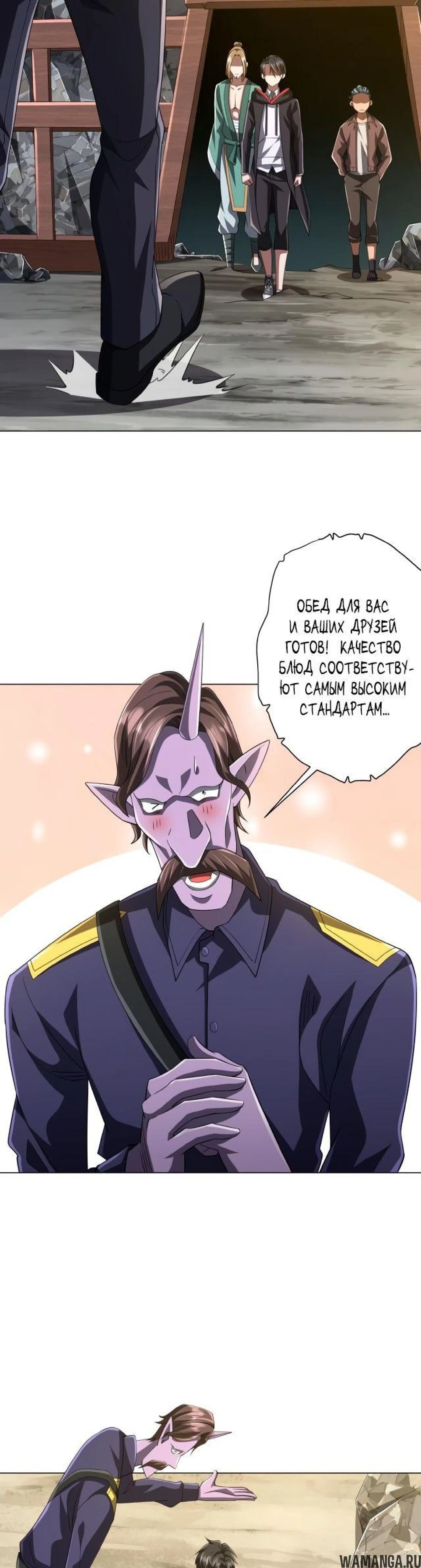 Page 6.003