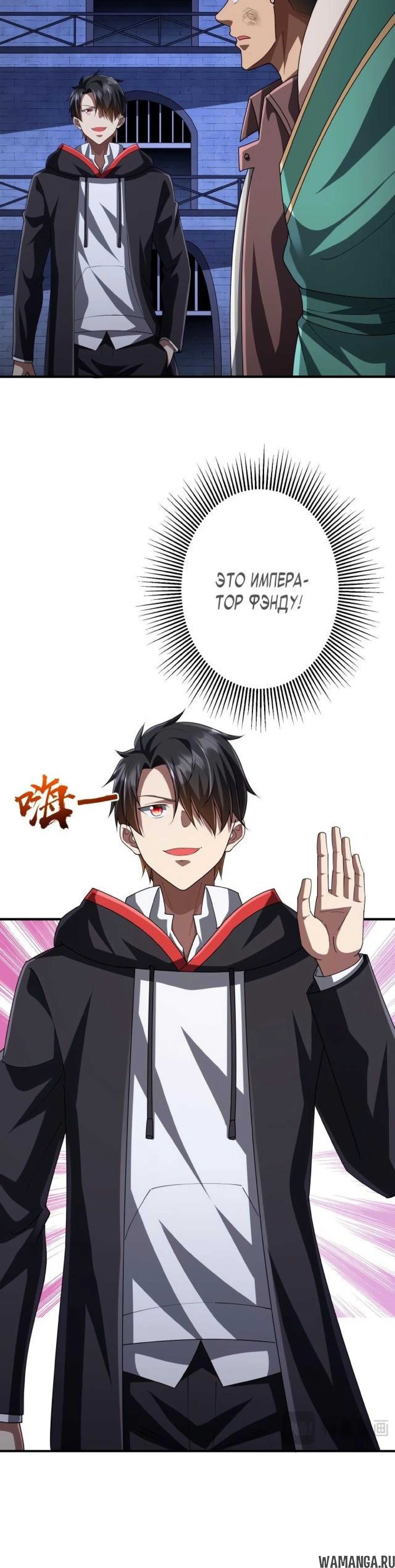 Page 6.001