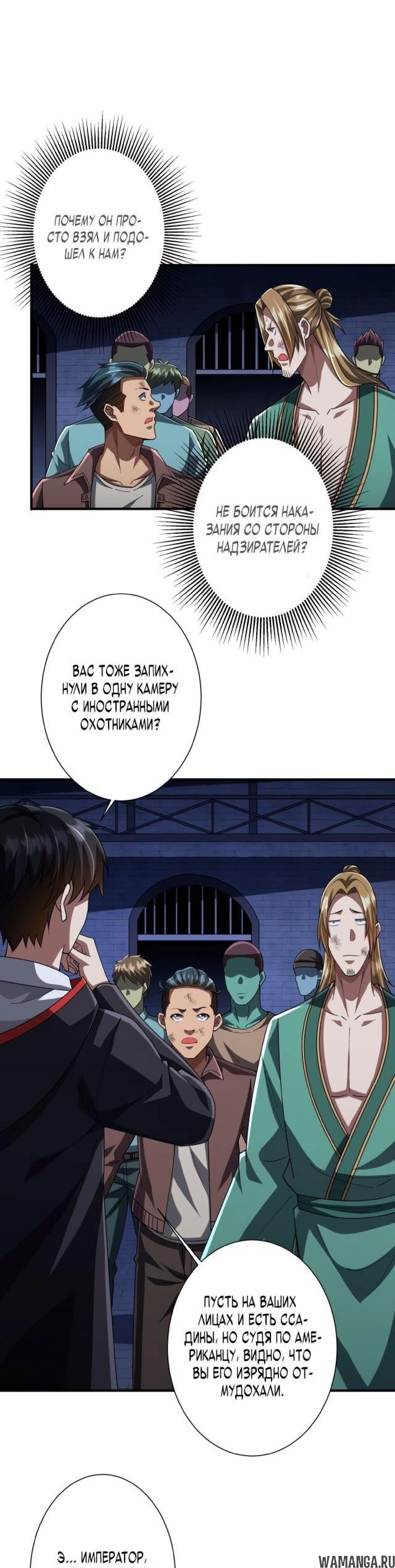 Page 6.002