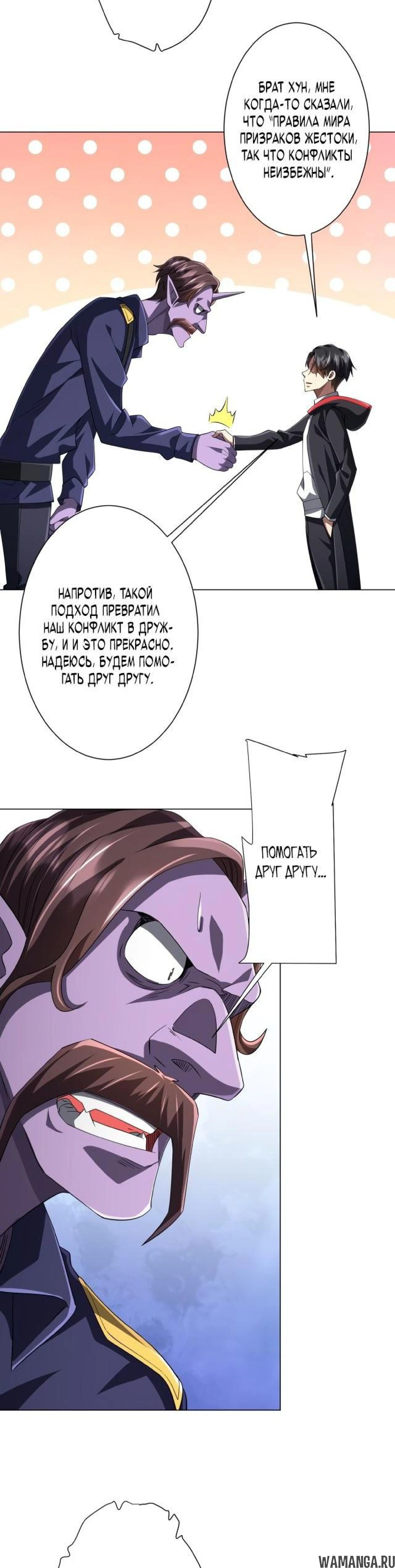 Page 6.002