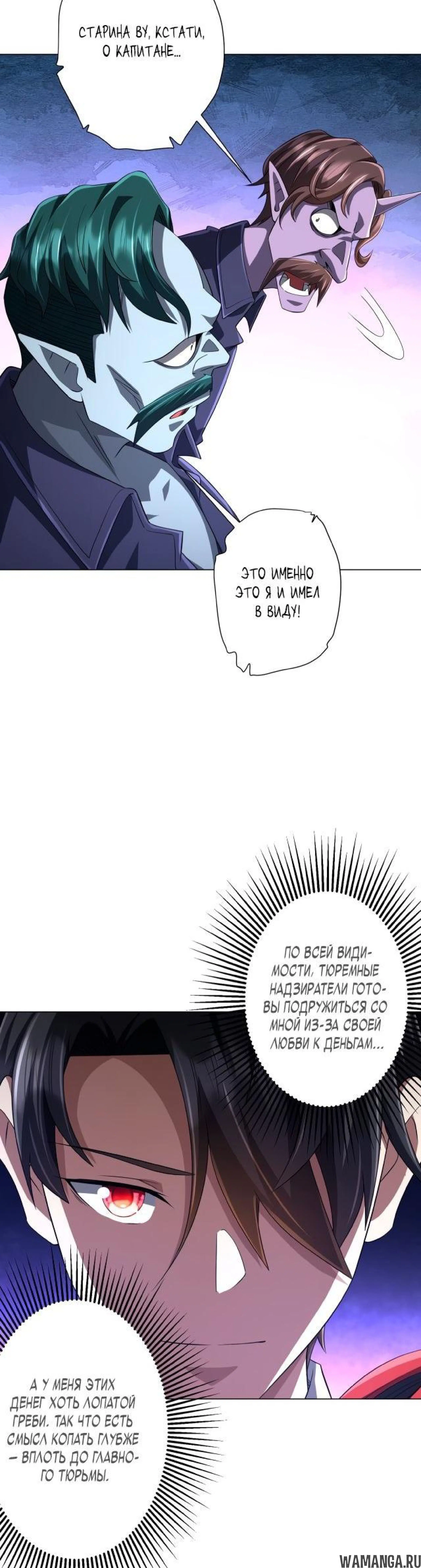 Page 6.003