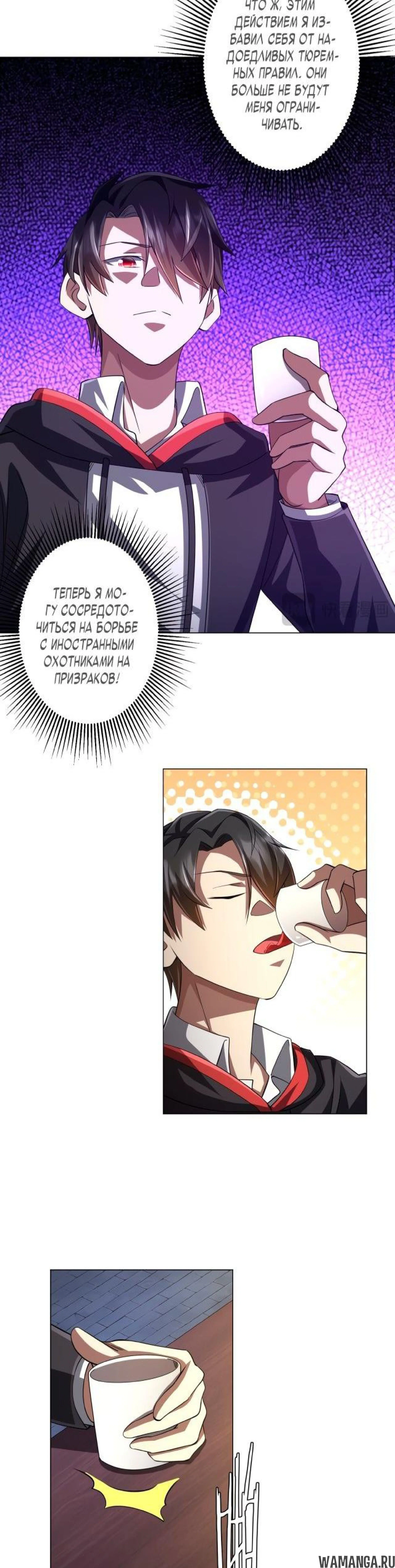 Page 6.001