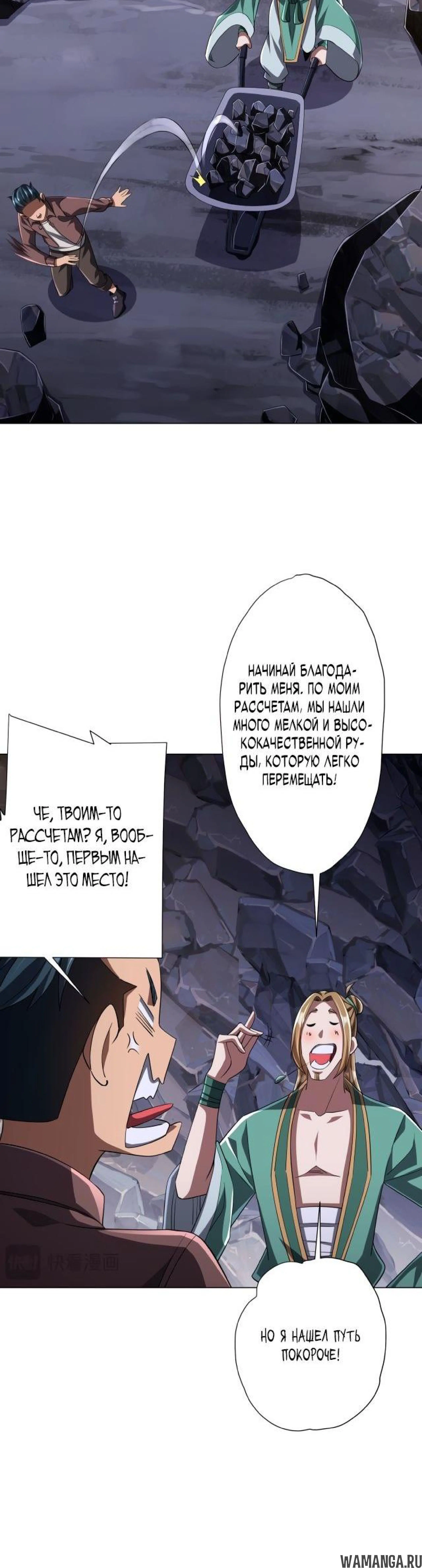 Page 6.003